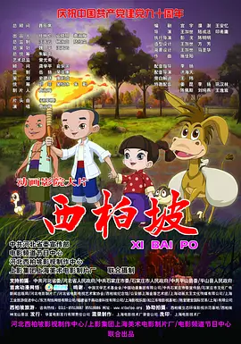 成人午夜黄色