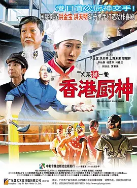 成人午夜黄色