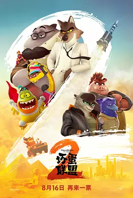 久久亚洲精品23p