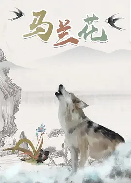 成人午夜黄色